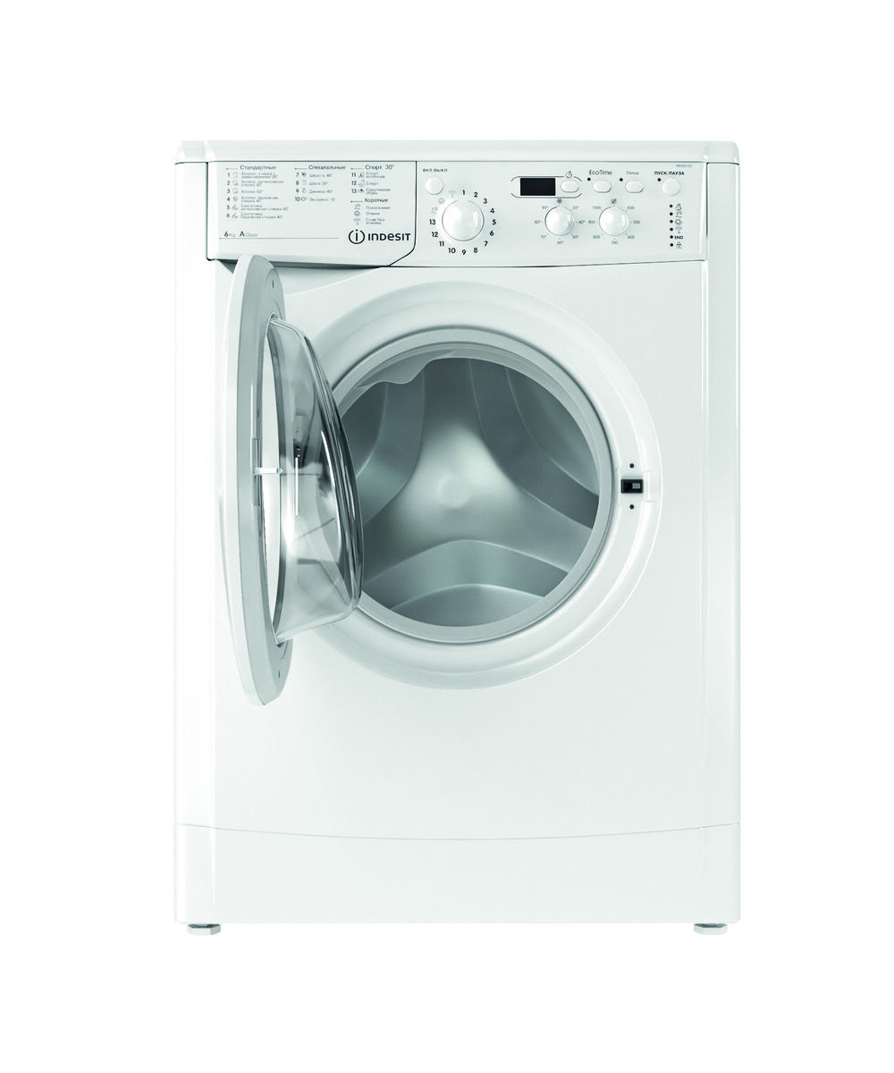 Стиральная машина Indesit IWSD 6105 (CIS).L рис.9