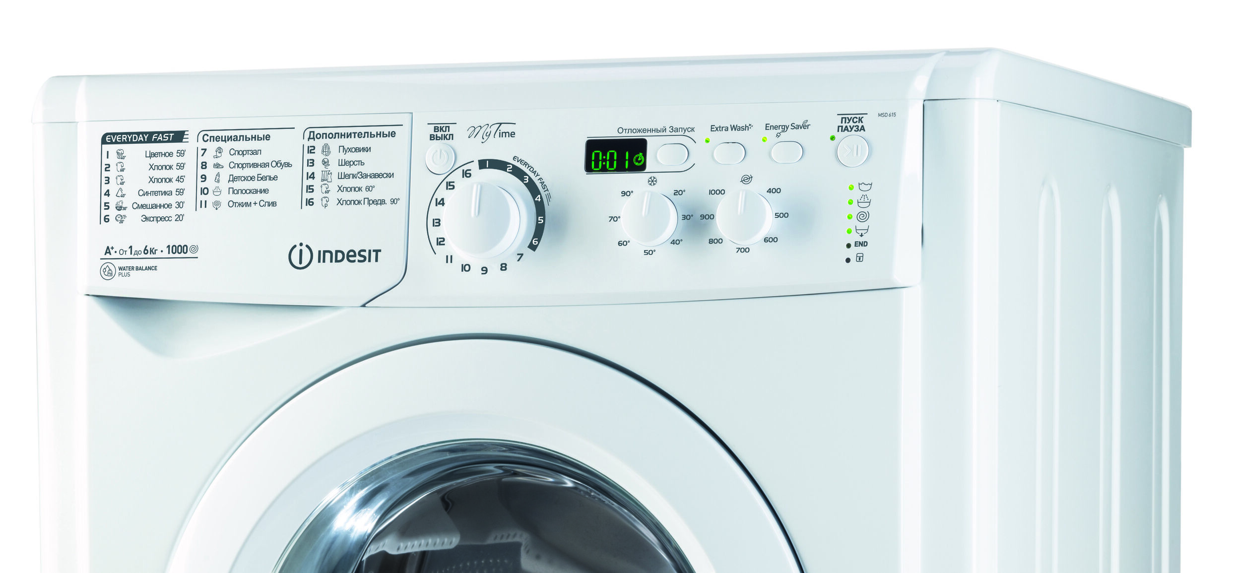 Стиральная машина Indesit MSD 615 рис.2