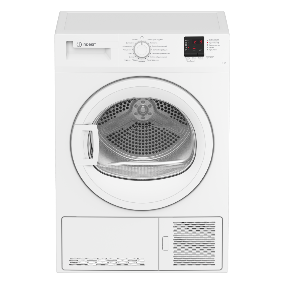 Сушильная машина Indesit DI 725 C рис.1