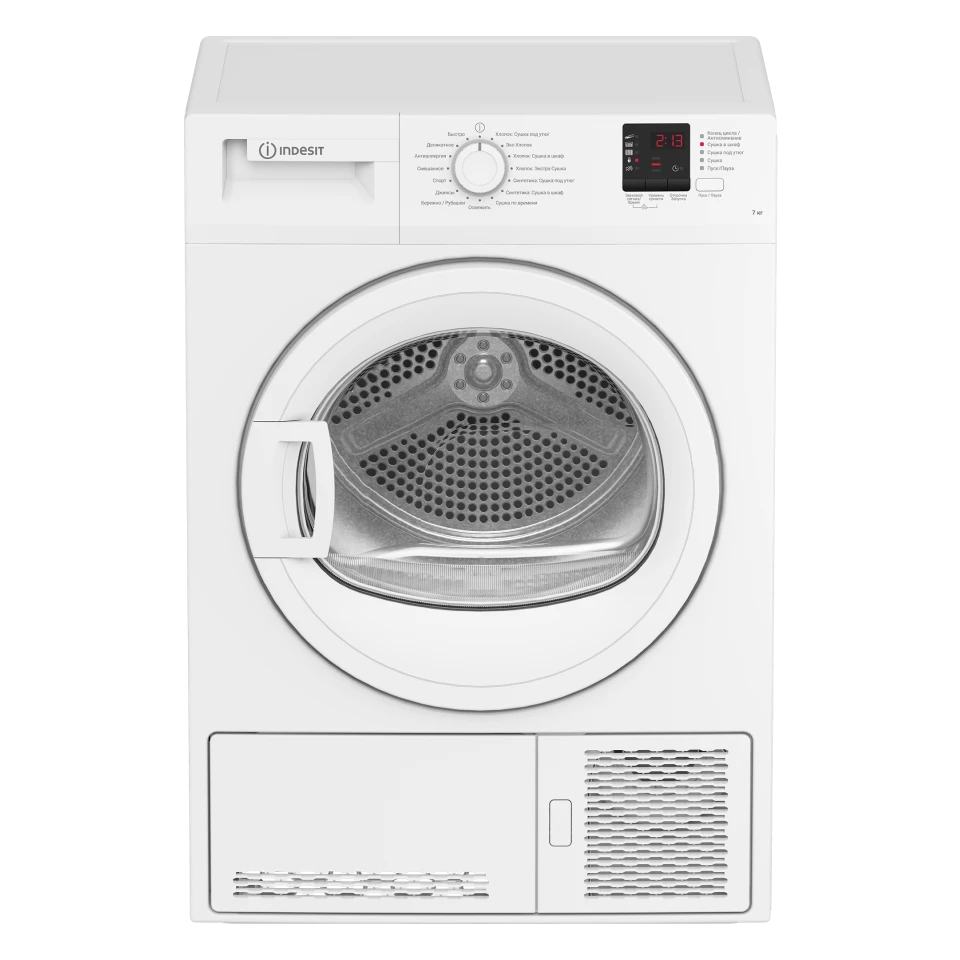 Сушильная машина Indesit DI 725 C рис.1