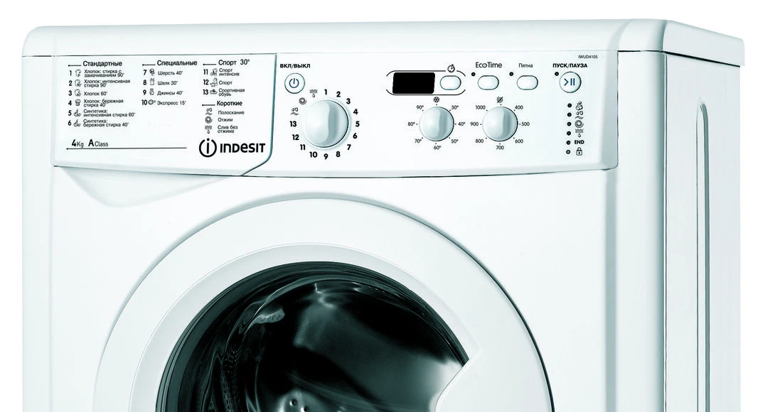 Стиральная машина Indesit IWUD 4105 (CIS) рис.2