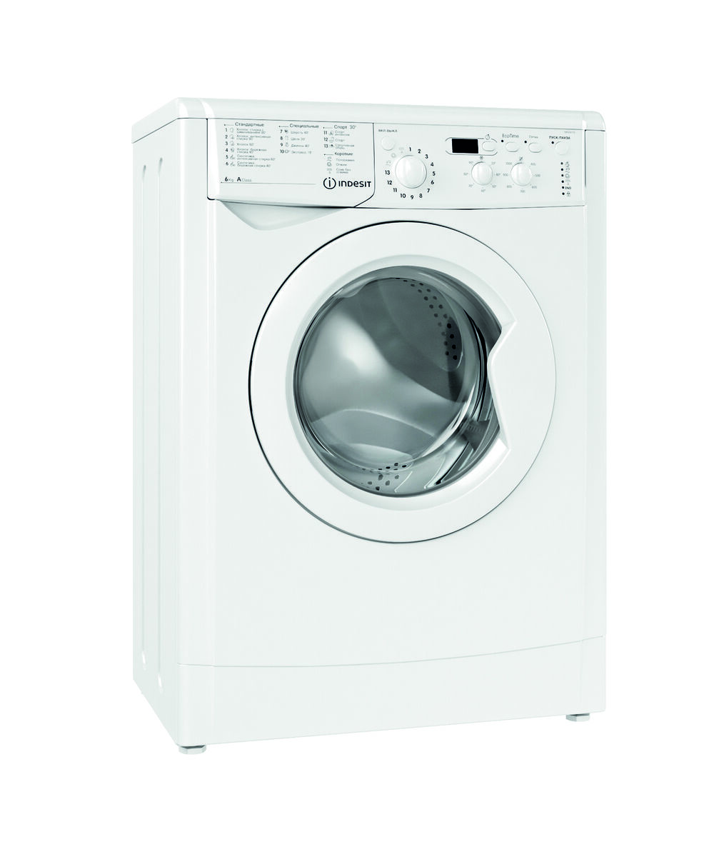 Стиральная машина Indesit IWSD 6105 (CIS).L рис.12