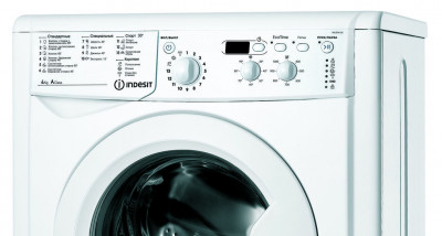 Стиральная машина Indesit IWUD 4105 (CIS) рис.2