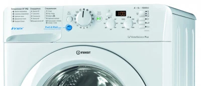 Стиральная машина Indesit BWSD 51051 рис.7