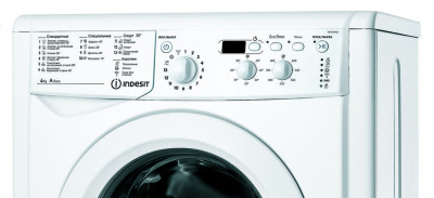 Стиральная машина Indesit IWUD 4085 (CIS) рис.2