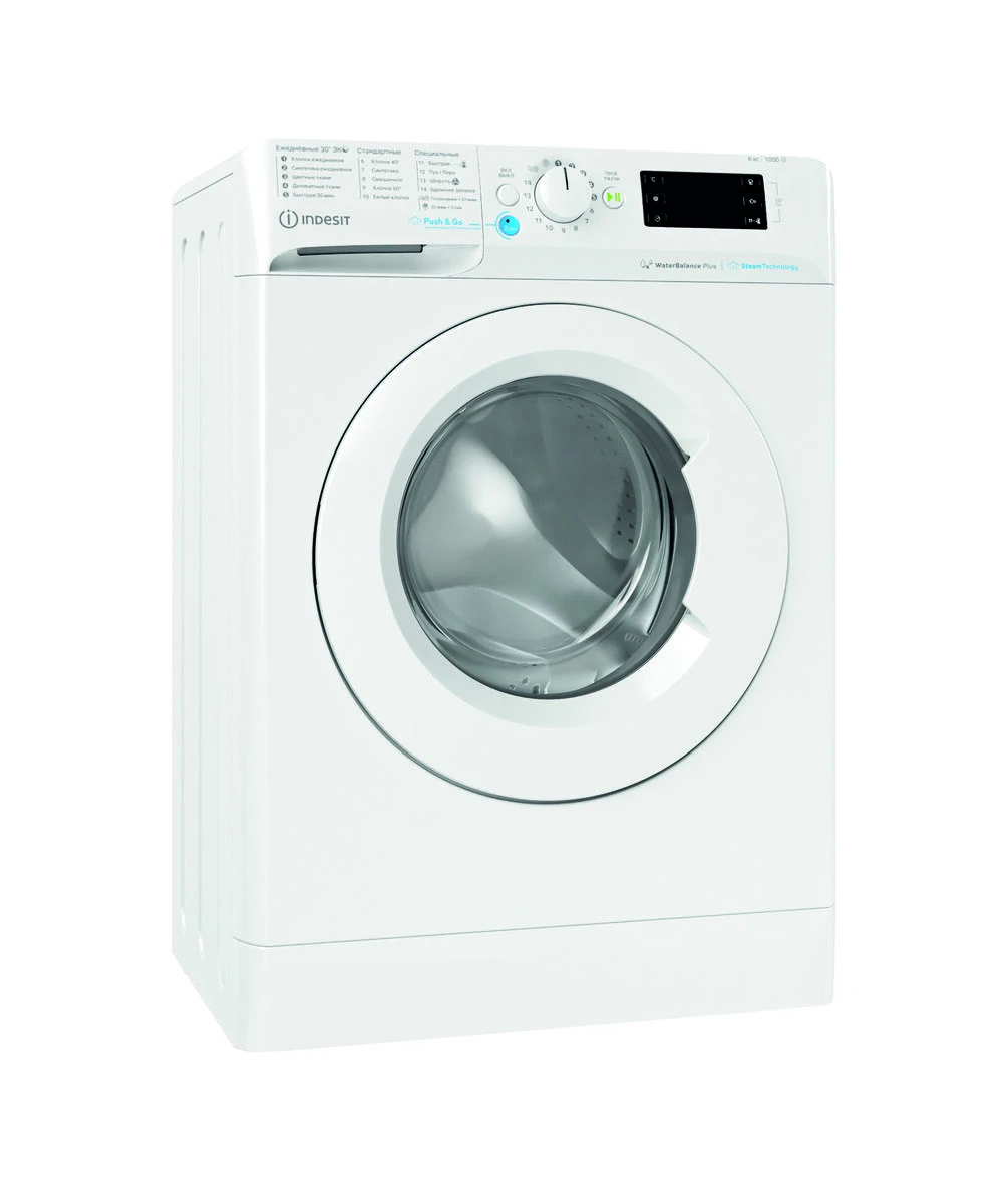 Стиральная машина Indesit BWSE 61051 WWV RU рис.9